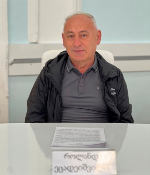 როლანდ ეცადეიშვილი